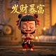 肯尼迪遇刺案为何无人敢调查真相